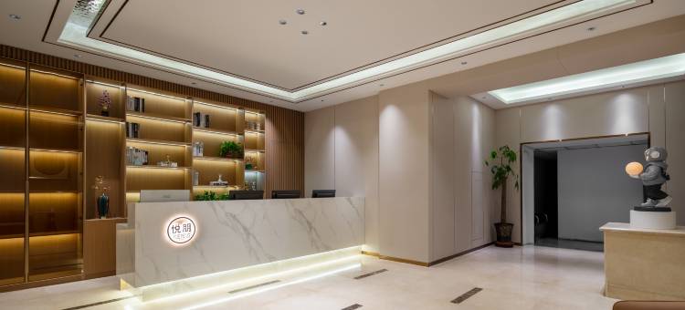 呼和浩特悦朋酒店(鼓楼将军衙署店)图片