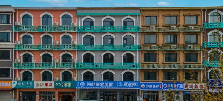 蓝色海酒店(北戴河鸽子窝刘庄夜市店)图片
