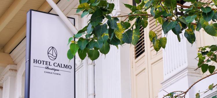 卡尔蒙唐人街酒店(Hotel Calmo Chinatown)图片