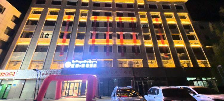 盛铂·景悦酒店图片