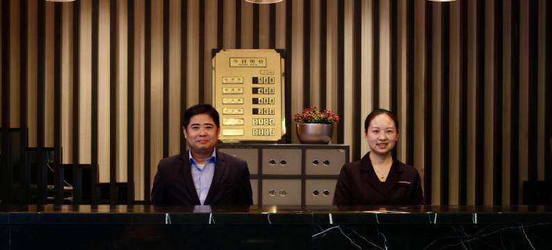 秦道商务酒店(西安钟楼回民街店)图片