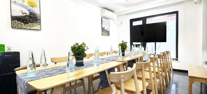 北京怀柔渺凡民宿图片