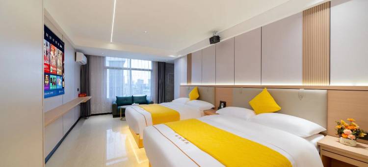 希悦·雅致Hotel(揭阳乔南国际玉器中心店)图片
