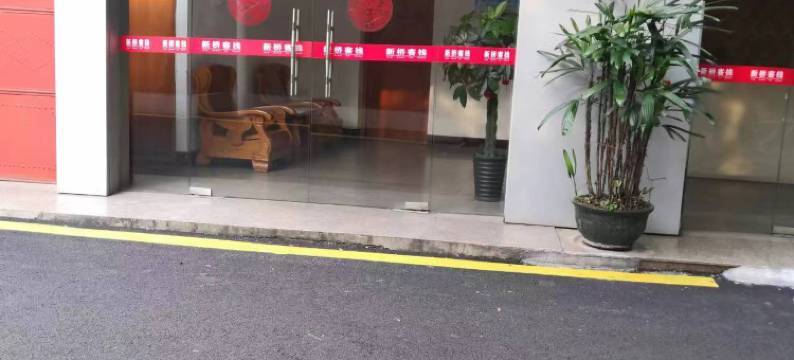 连城新桥客栈图片