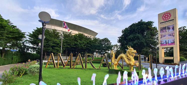 阿玛拉素万那普酒店(Amaranth Suvarnabhumi Hotel - Free Suvarnabhumi Airport Shuttle)图片