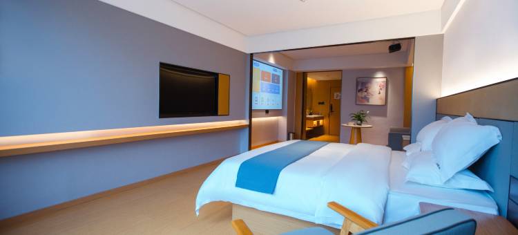 安悦四季酒店(贵阳贵安店)图片