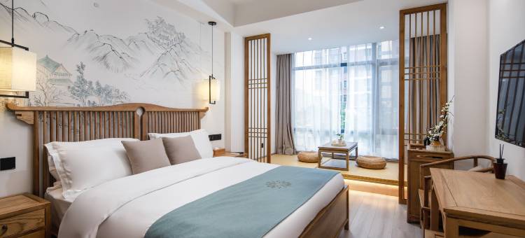 花筑·归心庭院民宿(南京南站北广场店)图片