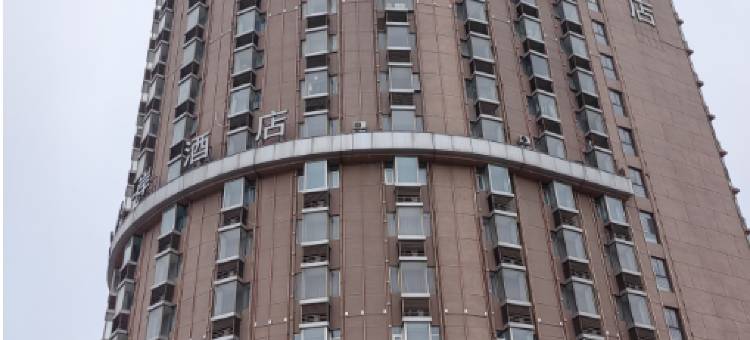 宿小生·白屋设计师民宿(德州德百奥莱广场店)图片