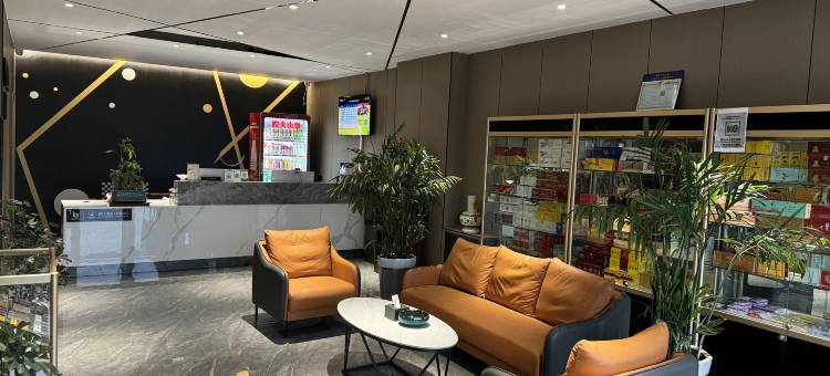 IU酒店(吕梁大武机场吕梁师范学院店)图片