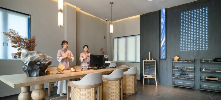南充禅驿凤仪院子图片