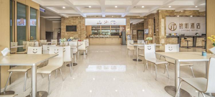 锦听连锁.南山映象大酒店(攀枝花仁和区中心医院店)图片
