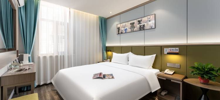 如家云上四季精宿酒店(济南趵突泉芙蓉街店)图片