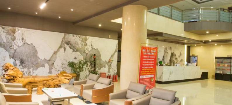 玉门隆福国际酒店图片