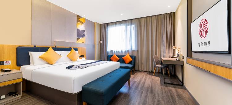 如家商旅酒店(哈尔滨中央大街防洪纪念塔店)图片