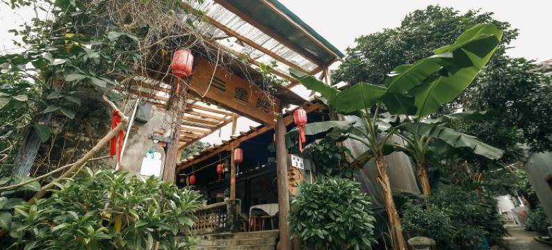 非遗文化村(大鹏所城店)图片