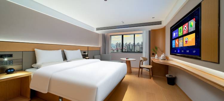 如家商旅酒店(贵阳花溪大学城店)图片