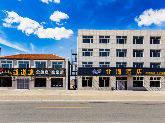 达里湖北海酒店
