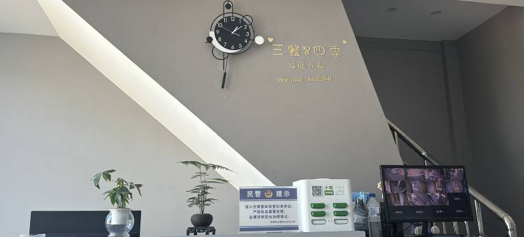 客来轩宾馆(长春龙嘉机场高铁店)图片