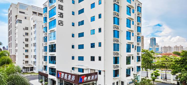 惠庭酒店(北海银滩店)图片