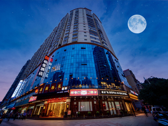 柏曼酒店(河池职教中心状元店)