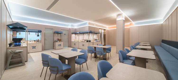 汉庭酒店(湛江赤坎老街店)图片