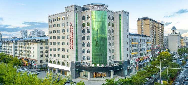 希岸酒店(延吉朝鲜民俗园恐龙王国店)图片