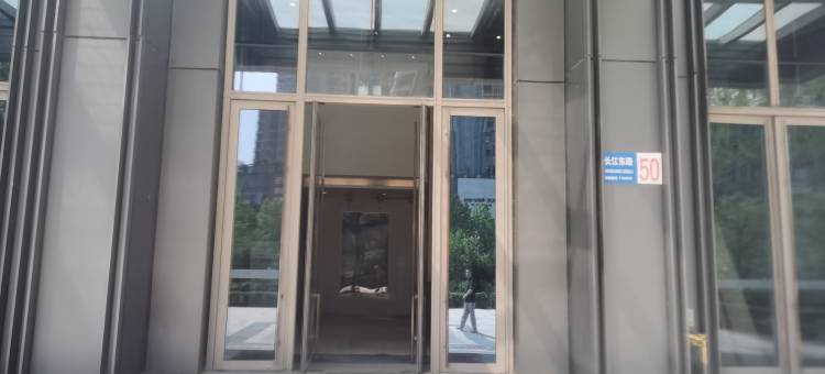 一轩酒店式民宿(东港音乐喷泉店)图片