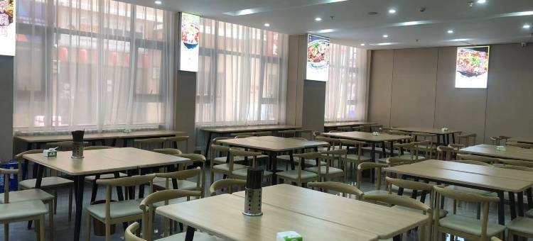 域尚峰酒店(拉萨北郊客运站店)图片