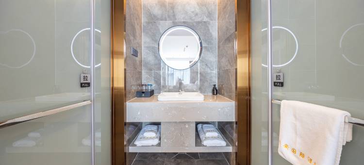 民安国际酒店(兰州新区中川机场T3航站楼店)图片