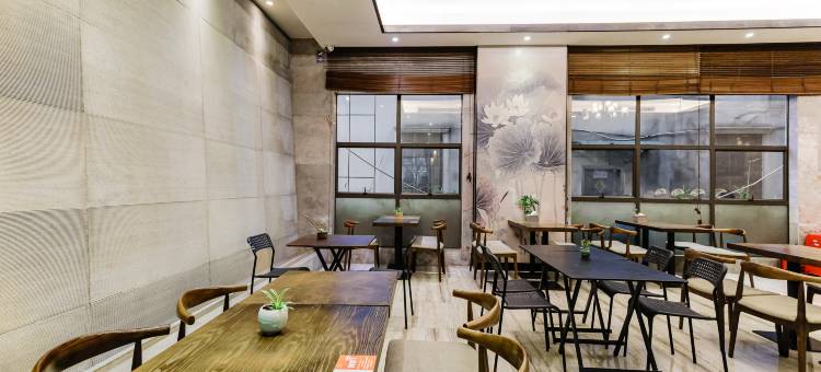 戈登精选酒店(佛山三水万达广场店)图片