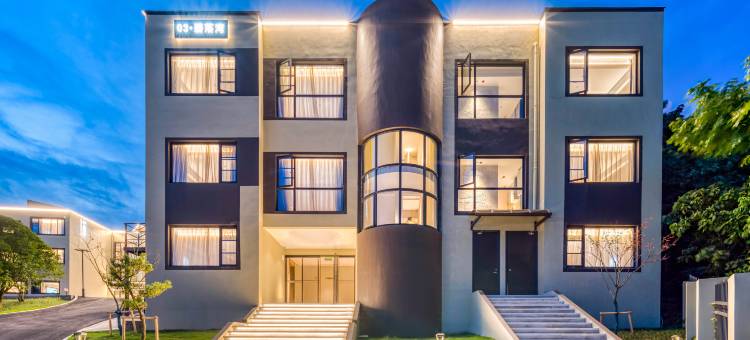 全季酒店(舟山普陀朱家尖南沙景区店)图片