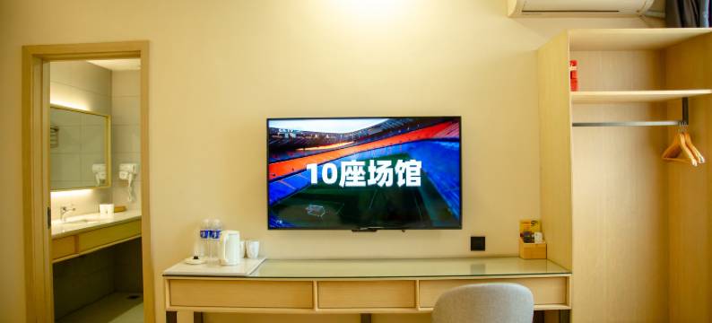 汾阳龙翔酒店图片