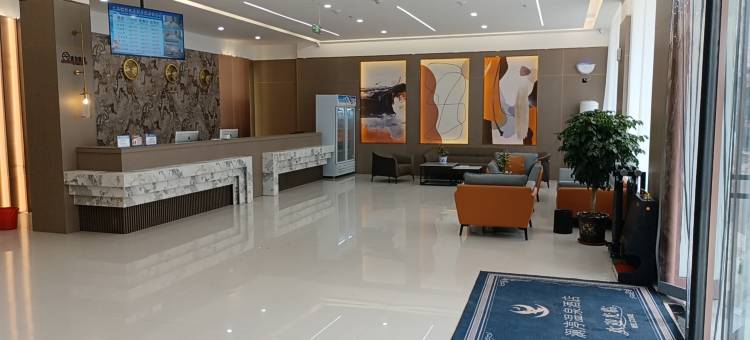澜渟温泉酒店(火车站店)图片