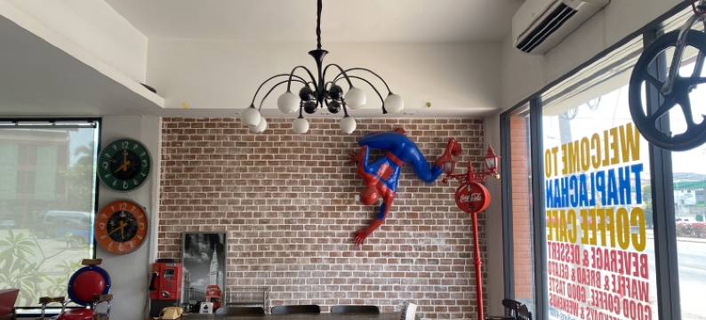 Chainatgrand酒店(Chainatgrand Hotel)图片