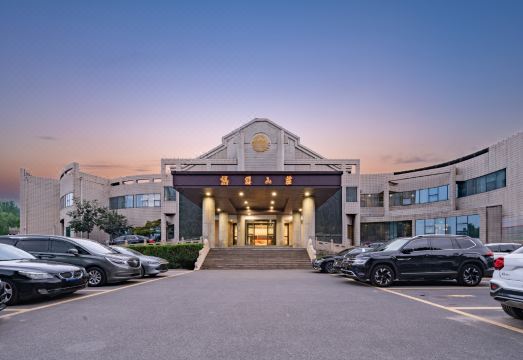 邹平黛溪山庄（黛溪湖店）外景图