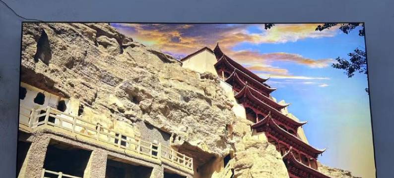 大漠漠城民宿(敦煌夜市店)图片
