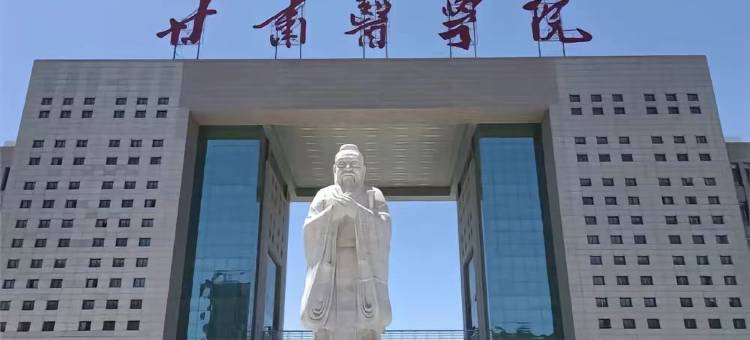 平凉锦濠酒店图片