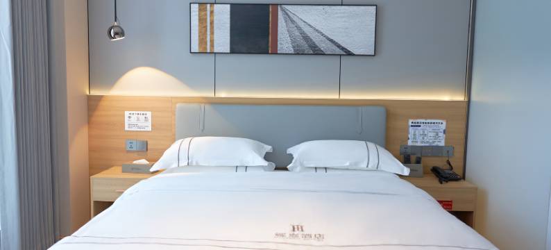 辉庭酒店(桔山广场梦乐城店)图片