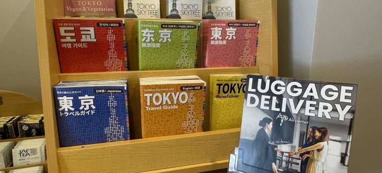 远东村酒店东京-浅草(Far East Village Hotel Tokyo, Asakusa)图片