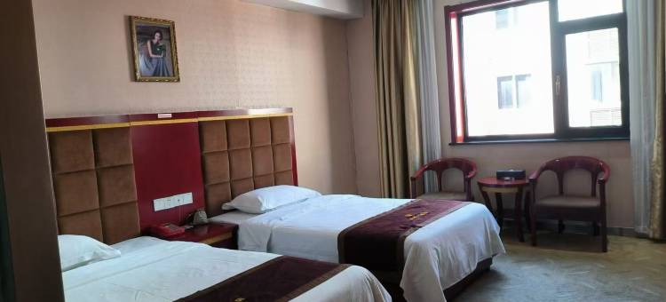 白河海源大酒店图片