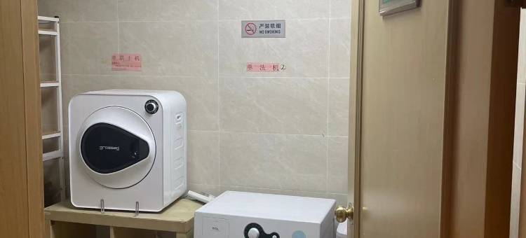 维也纳国际酒店(深圳深职院店)图片