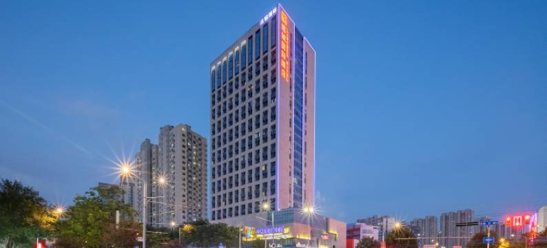 连城国际酒店(和谐广场省立医院店)图片