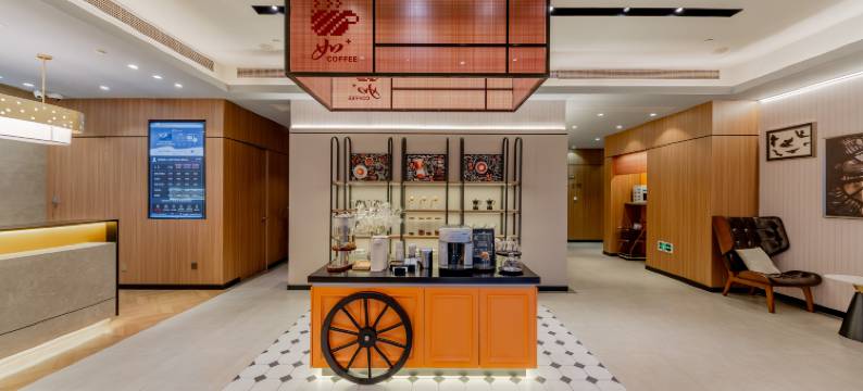 如家精选酒店(上海新华医院江浦路地铁站店)图片