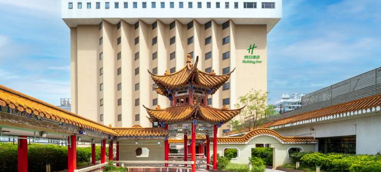 昆明中心假日酒店(昆明老街店)图片
