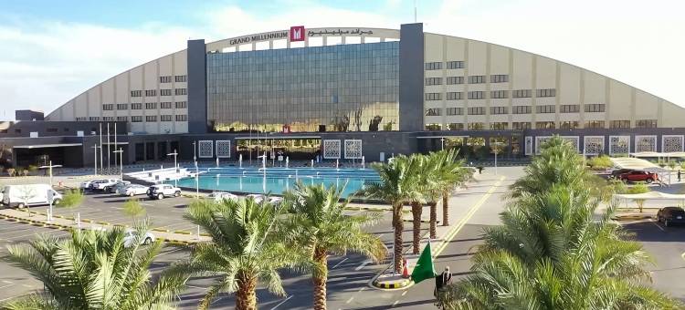 塔布科千禧大酒店(Grand Millennium Tabuk)图片