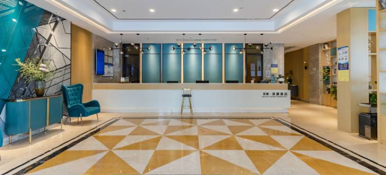 苹果淳源酒店(元一名城火车站店)图片