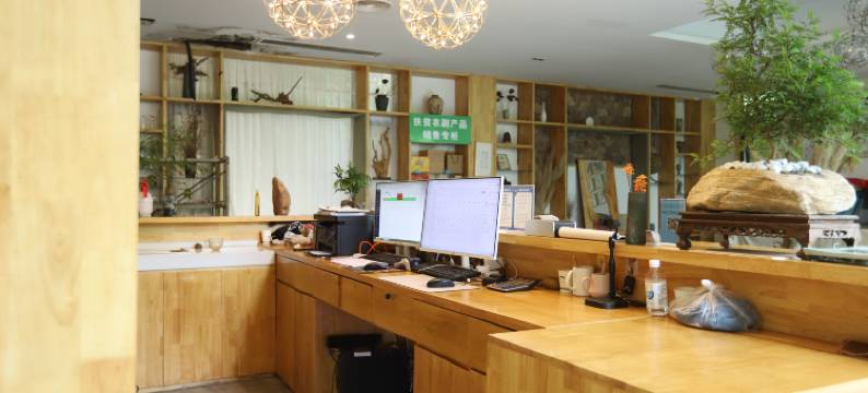 新密响水堂民宿图片