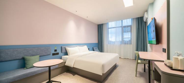 海友酒店(绍兴鲁迅故里会稽路店)图片