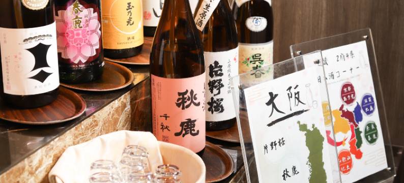 K6大阪难波道顿堀酒店(近心斋桥·亲子友好型)(Hotel K6 Osaka Namba Dotonbori Near Shinsaibashi - Family Kids Concept)图片