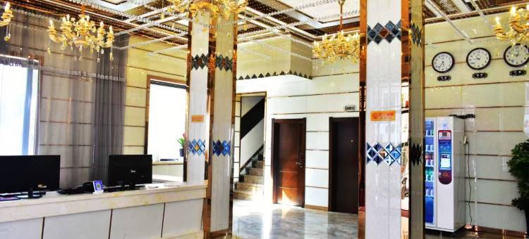 绥芬河时尚e+人快捷宾馆图片